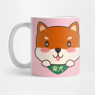 Shiba drawing Mug